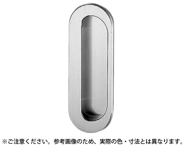 MB-9 ｿﾘｯﾄﾞ小判手掛110ﾐﾘ純金【シロクマ】