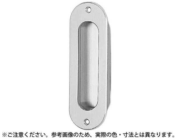 MB-17 ｿﾘｯﾄﾞ小判長両手掛面付純金【シロクマ】