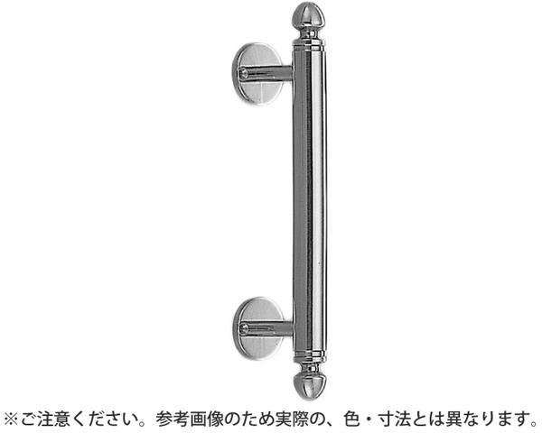 NO-27 丸棒義星取手小ﾎﾜｲﾄ【シロクマ】