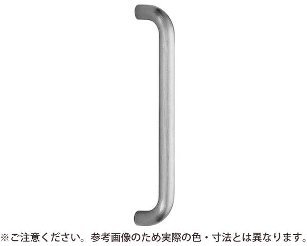 NO-175 丸棒取手220ミリ鏡面【シロクマ】|暮らしの百貨店