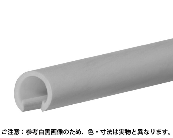 BR-735K ｽﾏｰﾄﾗｲﾝP笠木20mﾀﾞｰｸﾌﾞﾗｳﾝ【シロクマ】｜暮らしの百貨店