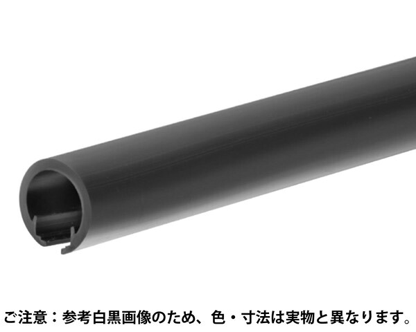 BR-735S ｽﾏｰﾄﾗｲﾝ7笠木20mｱｲﾎﾞﾘ【シロクマ】 その他-花・ガーデン・DIY-DIY・工具
