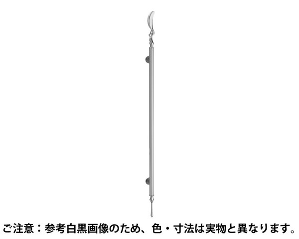 NO-260L ｱﾘｴﾙ取手(左)800ﾐﾘｸﾛｰﾑ･HL【シロクマ】｜暮らしの百貨店