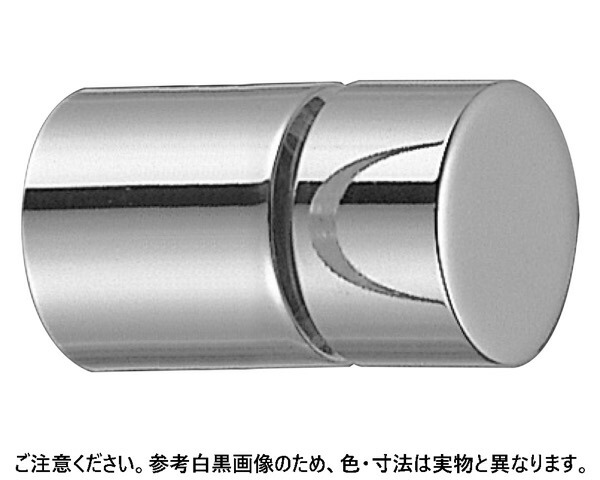 PA-Z 平 真鍮 ｺﾞｰﾙﾄﾞ 20-25 (4個)【シロクマ】