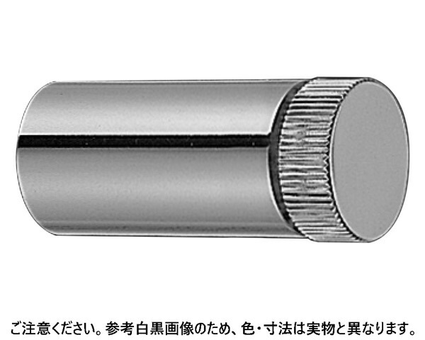 PA-S ﾛｰﾚｯﾄ 金管楽器 ｸﾛｰﾑ 20-100 (4個)【シロクマ】