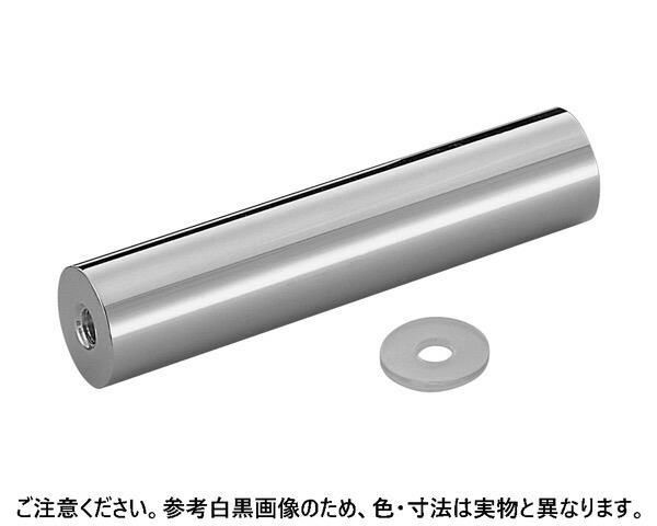 PA-X 真鍮 ｸﾛｰﾑ 20-150 (4個)【シロクマ】