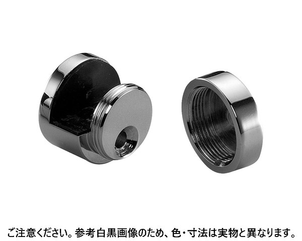 PA-AN-2 真鍮 ｺﾞｰﾙﾄﾞ 30 (4個)【シロクマ】｜暮らしの百貨店