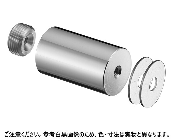 YC-S8 M8 ｽﾃﾝﾚｽ 鏡面 25-35 (4個)【シロクマ】