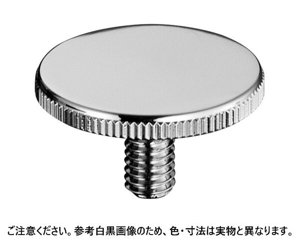 楽天市場】BNO Tﾛｰﾚｯﾄ 真鍮 ｺﾞｰﾙﾄﾞ 30-27 (4個)【シロクマ】：暮らしの百貨店