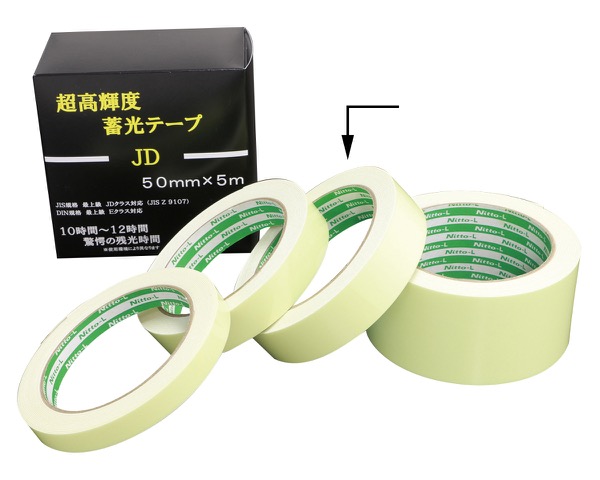JD-E-24-5超高明快さ蓄光ﾃｰﾌﾟ24mm×5m 白いこと系LED相応う【まつうら製作】