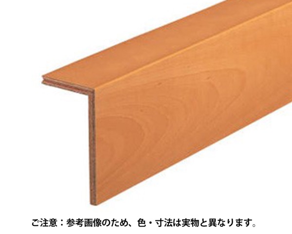 上がり框 後付け用 ﾗｲﾄﾁｪﾘｰ 12.5×102×170×2950mm 1本 LK-U-LC2K【永大産業】