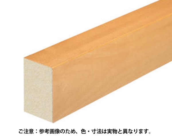 上がり框 バリアフリータイプ ネイキッドライト 90×120×2950mm 1本 WHK-U-BLNK【永大産業】|暮らしの百貨店