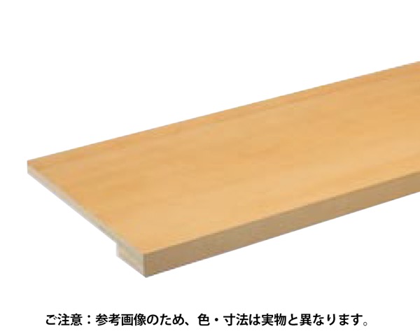 【受注生産品・キャンセル不可】 玄関式台 ライトチェリー 450×45×2950mm 1本 BES-U-LC2K【永大産業】|暮らしの百貨店