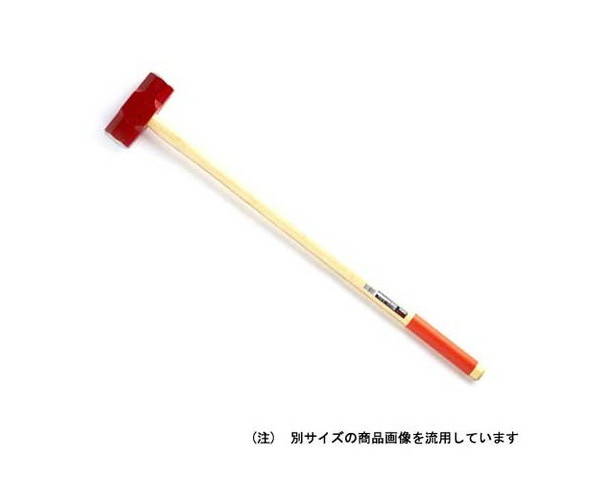 Ｅ－Ｖａｌｕｅ・両口ハンマー・２．７ＫＧ【藤原産業】