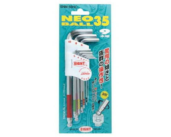 エイト・ネオボール３５-９本セット・ＢＮＭ－Ｓ９ＮＣ【藤原産業】