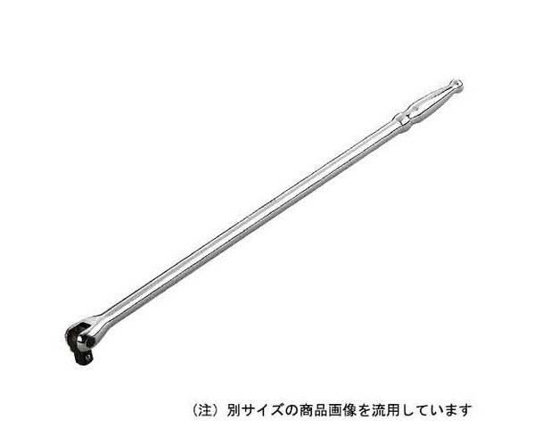 ＫＴＣ・ロングスピンナハンドル・ＢＳ４Ｌ－Ｈ【藤原製造】 DIY・工具-ソケットレンチ用ソケット