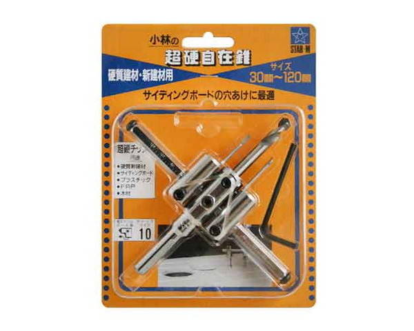 スターエム・超硬自在錐・３６Ｔ　３０－１２０【藤原産業】