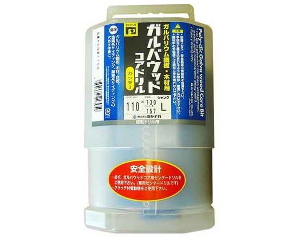 ミヤナガ・ＰＣガルバウッドコアカッター・ＰＣＧＷ１１０Ｃ【藤原産業】