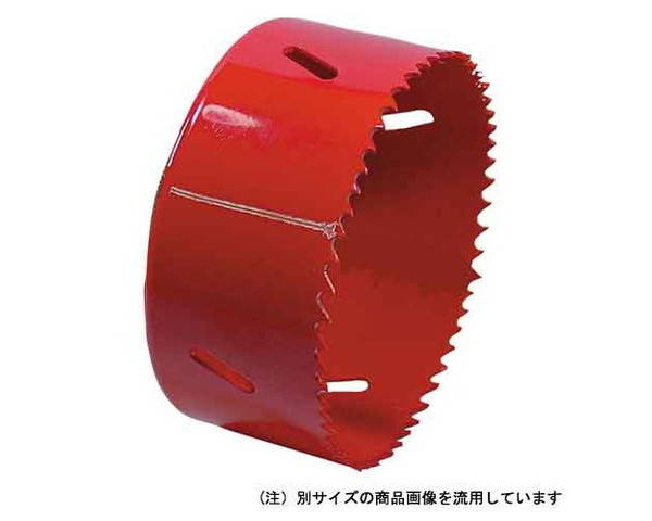 ミヤナガ・ＳＬバイメタルカッタプラマス・ＳＬＰＭ１２０【藤原産業】