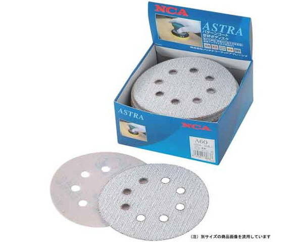 ＮＣＡ・ランダム用ペーパー５０枚入・Ａ－８０【藤原産業】