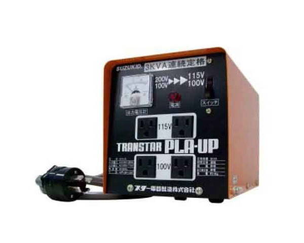 スズキットポータブル　変圧器 楽天市場】スズキッド（SUZUKID）ポータブル変圧器 プラアップ