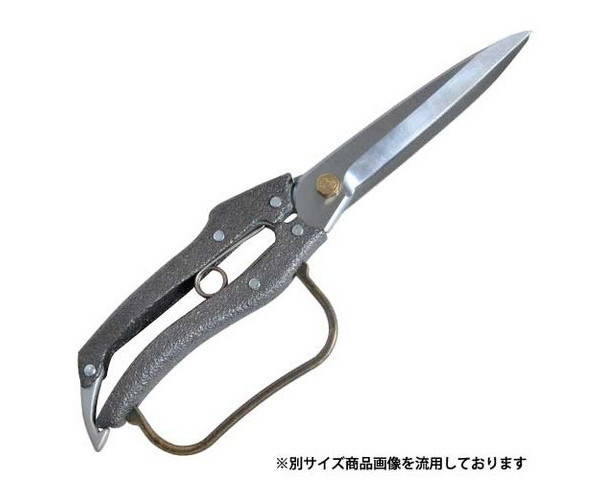 ニシガキ・労働者階級２００葉刈鋏５寸刃・Ｎ－２０８３００ＭＭ【藤原工業】