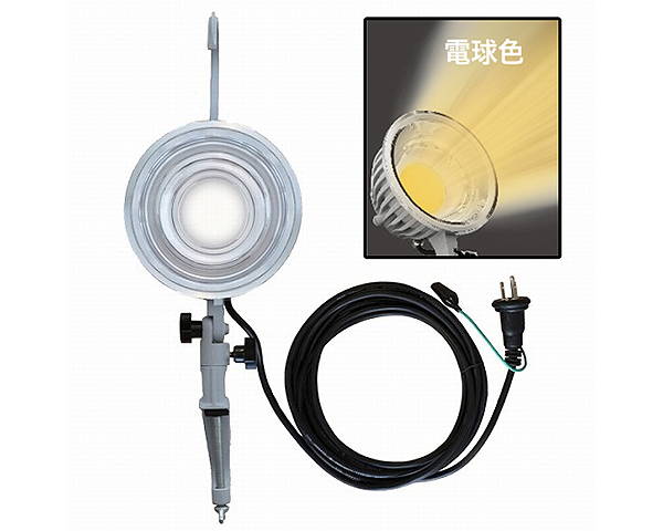 サンウェイ・ＬＥＤマルチライトプロ電球色・ＳＷ－ＧＬ－０３０ＥＬ５ｍ【藤原産業】