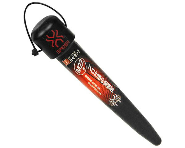 ＳＫ１１ヨセポンチ【藤原産業】 4,675円