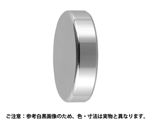 TB-5-13 飾りﾋﾞｽ　ｷｬｯﾌﾟﾀｲﾌﾟ(真鍮) 25φ&times;6mm 20個入 ｸﾛｰﾑ｜暮らしの百貨店