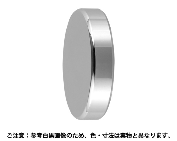 TB-5-14 飾りﾋﾞｽ　ｷｬｯﾌﾟﾀｲﾌﾟ(真鍮) 30φ&times;6mm 20個入 ｺﾞｰﾙﾄﾞ｜暮らしの百貨店