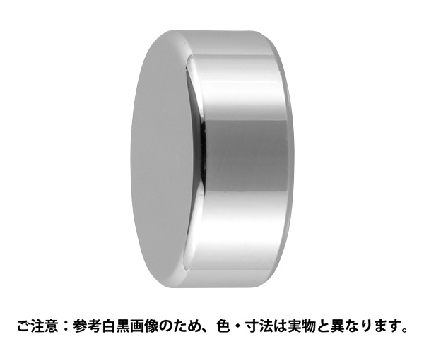 TB-5-16 飾りビス キャップタイプ(真鍮) 25φ×10mm 20個入 クローム|暮らしの百貨店