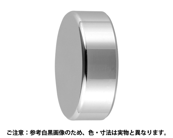 TB-5-17 飾りﾋﾞｽ　ｷｬｯﾌﾟﾀｲﾌﾟ(真鍮) 30φ&times;10mm 20個入 ｺﾞｰﾙﾄﾞ｜暮らしの百貨店