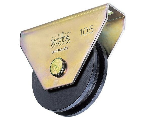ﾛﾀ･重量戸車 120 Ｈ【2個入】 WHU-1206【ヨコヅナ】｜暮らしの百貨店