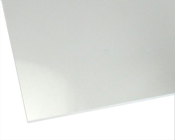 【オーダー品】【キャンセル・返品不可】アクリル板 透明 2mm厚 430×1250mm【ハイロジック】|暮らしの百貨店
