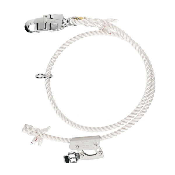 WP-200FCS-WT ﾜｰｸﾎﾟｼﾞｼｮﾆﾝｸﾞ用ﾛｰﾌﾟ(軽量ﾀｲﾌﾟ)【ジェフコム】｜暮らしの百貨店
