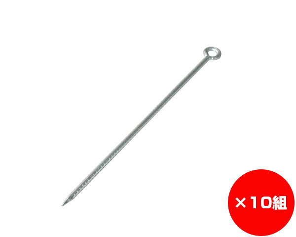 【まとめ買い10組】変わり種打込棒 １３×６００粍 入数１本×10組
