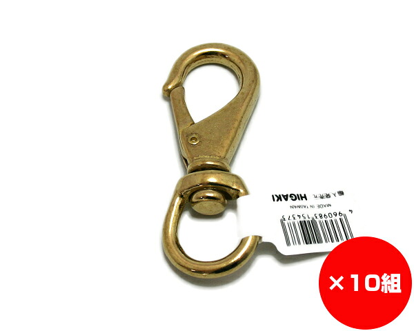 【まとめ買い10組】Ｂ２５１金管楽器隙間 Ｎｏ．１ 入数１個×10組
