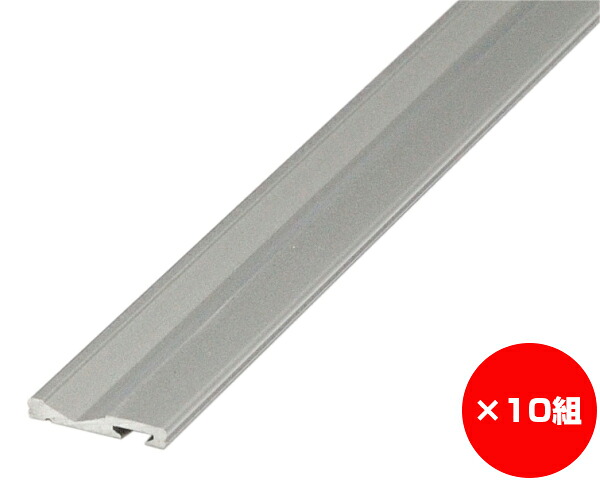 【まとめ買い10組】Ｖレール　Ｂ２　ＦＸＡ２２２０Ｐ　入数１個×10組
