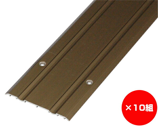 【まとめ買い10組】Ｖレール　ＥＤ　ＡＭＷ３３１８　入数１個×10組
