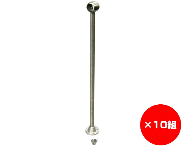 【まとめ買い10個】ステンレスＬブラケット　２５×５００ミリ　通　入数１個×10個