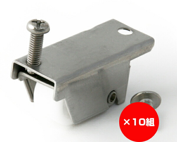 【まとめ買い10個】雨戸用取替戸車　トステム用　入数１個×10個 15,446円
