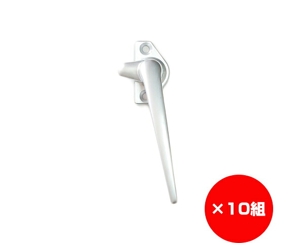 【まとめ買い10個】カムラッチハンドル　ＨＨ２Ｋ－７３０８　入数１個×10個