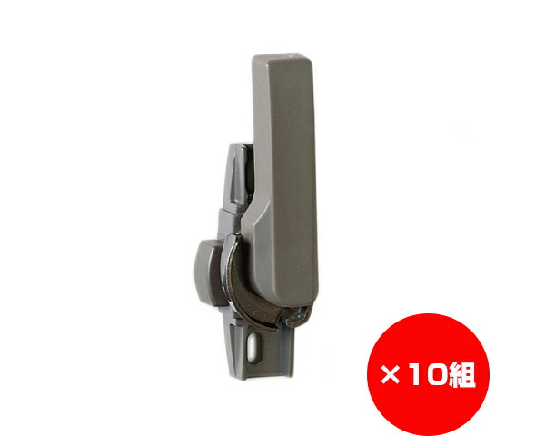 【まとめ買い10個】空掛防止クレセント左　中　ブロンズ　Ｇ０２Ｌ－ＢＺＬＶ　入数１個×10個