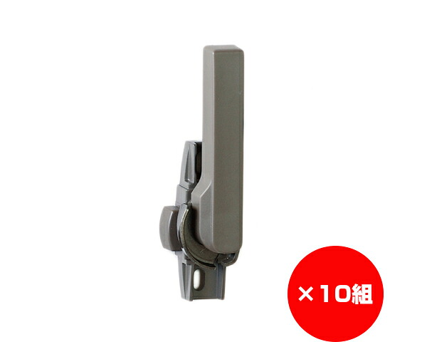 【まとめ買い10個】空掛防止クレセント左 大 ブロンズ G03L−BZLV 入数1個×10個|暮らしの百貨店