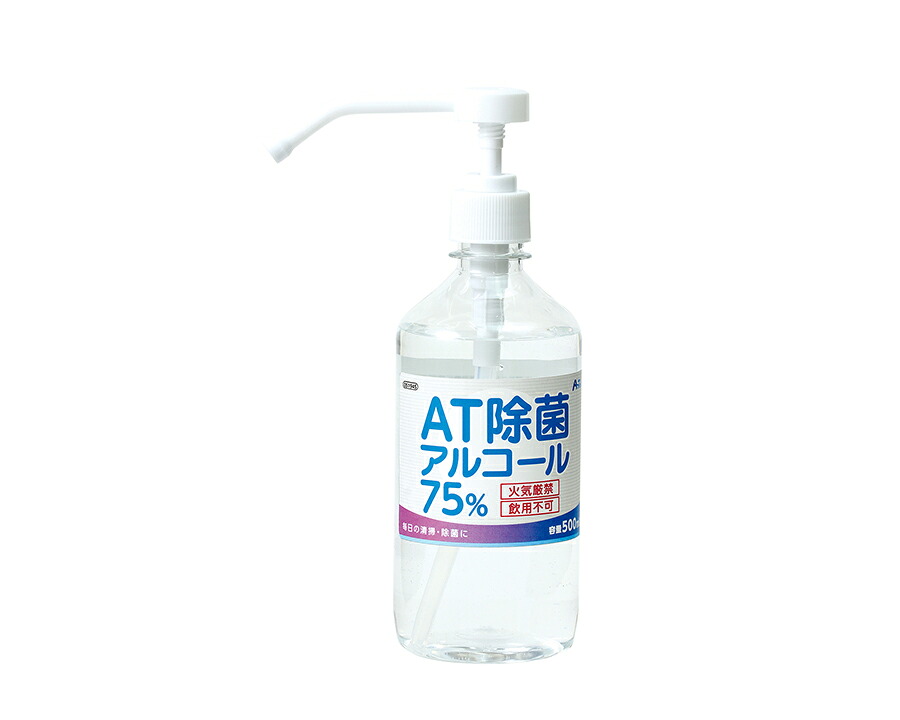 51724 AT除菌75％気狂い水 500ml×28本【アーテック】
