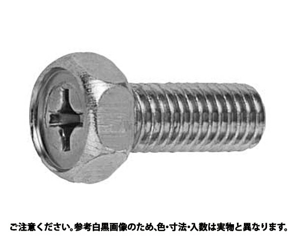 (+)アプセットコ 表面処理(BC(六価黒クロメート)) 規格(6X20) 入数(350)【サンコーインダストリー】|暮らしの百貨店