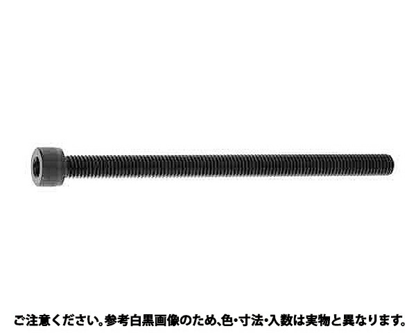 その他 規格 3x25x25 ｃａｐ ゼンネジ 暮らしの百貨店 入数 500 規格 3x25x25 表面処理 錫 鍍金代替 Diy 工具 螺子 釘 ボルト ナット アンカー ビス 金具シリーズ