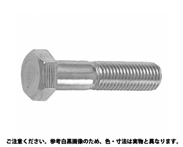 螺子 釘 ボルト ナット アンカー ビス 金具シリーズ 暮らしの百貨店入数 60 表面処理 三価 白 規格 14x50 規格 14x50 Diy 工具 ６カクｂｔ ハン