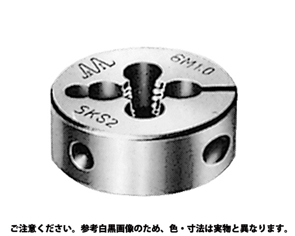 ダイス (D50 規格(M22X1.5) 入数(1)