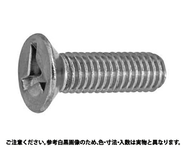 SUSトライウィング・サラコ表面処理(ナイロック(泰洋産工、阪神ネジ))材質(ステンレス(SUS304、XM7等))規格(6X16)入数(100)